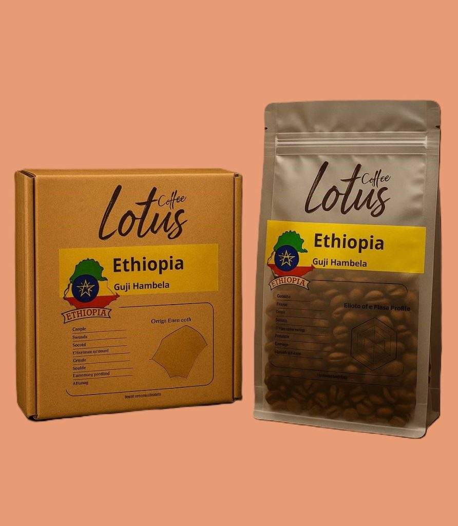 اتیوپی گوجی هامبلا